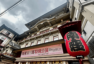 エンタメ大好き