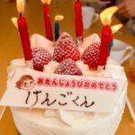 スタッフのみんなに誕生日をお祝い頂きました♪