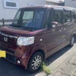 【紅葉シーズン特集】愛車の「真の価値」を掘り起こす！名古屋で相場を超える高価買取とストレスゼロ査定の秘密