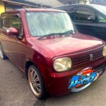 月末売却が高価買取の大チャンス！名古屋市で相場を凌駕する買取査定を叶える「三方よし」の買取専門店！口コミ・評判ランキングでおすすめされるストレスゼロ売却術！