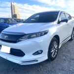 お客様からのご紹介でご成約！平成26年式・11万キロ ハリアーの買取実績｜買取！カーマッチ名古屋庄内通店