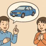 三方よしで高価買取！名古屋市中村区・北区の車買取ならカーマッチ