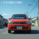 名古屋で車を売るなら“損したくない方へ”｜他社0円→3万円の買取実績あり