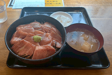 私の特徴 3