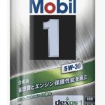 【買取カーマッチ茨城つくば南店】🚗 愛車の寿命を延ばし、将来の売却価値を高める鍵！エンジンオイル交換の適切な頻度を徹底解説