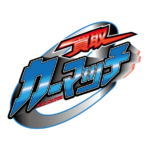 つくば市で車買取どこがおすすめ？【買取カーマッチ茨城つくば南店】