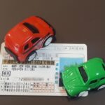 🌸 免許返納は、新たな安心への第一歩。つくば市での愛車のご相談は私たちへ【買取カーマッチ茨城つくば南店】