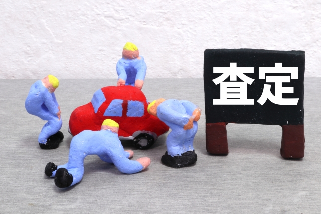 写真3枚を送るだけで概算査定！忙しいあなたにぴったりの「LINE査定」の使い方