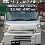 【買取させていただきました】令和元年スズキ エブリイ｜高齢のお父様が乗らなくなった車を出張査定｜倉敷市・連島