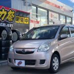 ダイハツミラ　通勤や買い物、お子様の送り迎えにピッタリ！